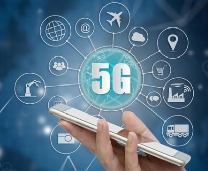 電信將于2020年全面啟動5G